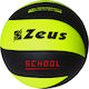 Zeus Pallone Volley School Volleyball Ball Innenbereich No.5