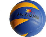 Αθλοπαιδιά Volleyball Ball Innenbereich No.5