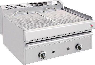 North LPG Commercial Water Grill 18kW 77x63x43cm