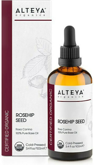 Alteya Organics Organic Rosehip Oil Cold Pressed 50ml