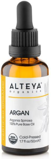 Alteya Organics Argan Oil Ψυχρής Έκθλιψης 50ml