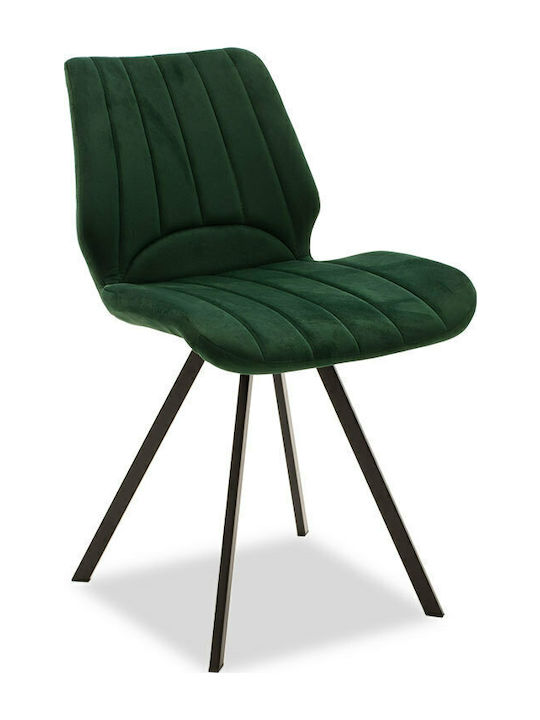 Sabia Καρέκλα Τραπεζαρίας με Υφασμάτινη Επένδυση Πράσινη 45.5x58x80εκ.