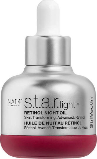 StriVectin S.T.A.R Light Retinol Night Oil Gesichtsöl für Nährend mit Retinol 30ml