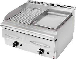 Panaritis GPS 2 2000 Grill LPG Wasser 18kW mit Abmessungen 77x63x34cm