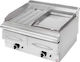Panaritis GPS 2 2000 Γκριλιέρα Υγραερίου Νερού 18kW με Διαστάσεις 77x63x34cm