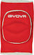 Givova Light GIN01-1203 Adults / Kids Volleybal...