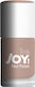 Grigi Be Joy Гланцов Лак За Нокти Бежов 255 10ml