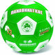 Startoys Panathinaikos Kids Ball Football Green