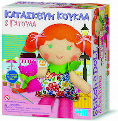 4M Embroidery Κατασκευή Κούκλα & Γατούλα for Children 5++ Years