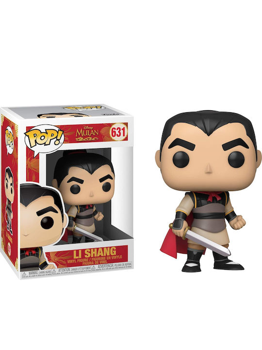 Funko Pop! Disney: Disney - Li Shang 631