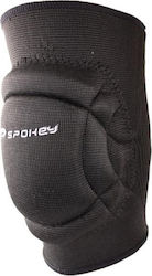 Spokey Secure
