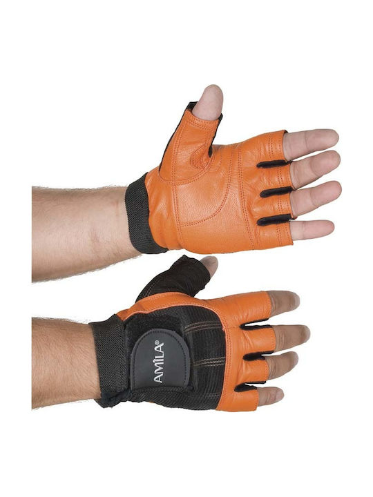 Amila Men's Gym Gloves XL