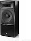 JBL Synthesis S4700 Ζεύγος Ηχείων Hi-Fi Δαπέδου 300W 3 Δρόμων Π50xΒ37.1xΥ106.8εκ. Μαύρο
