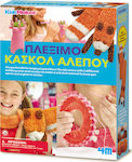 4M Loom Κασκόλ Αλεπού for Children 8++ Years