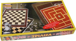 Next Τάβλι / Σκάκι / Ντάμα από Ξύλο με Πούλια & Πιόνια 32x32cm