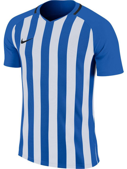 Striped Division III Jersey Style Football