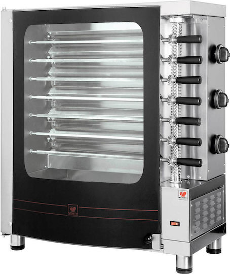 North R7 Electric Spit Grill 6.5kW with Dimensions 38x69x84cm