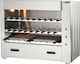 Sergas SGK19 Грил с шишчета Въглища с Размери 61x114x80см