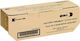 Triumph-Adler P-4030I MFP Γνήσιο Toner Laser Εκτυπωτή Μαύρο 14500 Σελίδων (614010015)