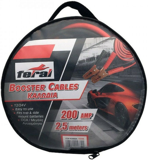 Feral Car Jumper Cables 200A 2.5m