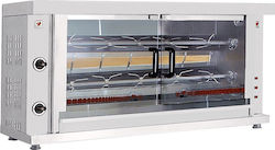 North GASK2 Chicken Rottisserie Grill LPG 6kW with Dimensions 46x132x68cm