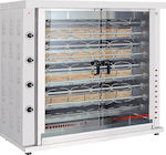 North GASK9 Chicken Rottisserie Grill LPG 24kW with Dimensions 56x132x125.5cm