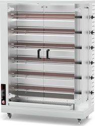 GGMgastro GHGK630 Pui Rottisserie Grill Gaz lichid 28.2kW cu Dimensiuni 47.2x115x153.2cm