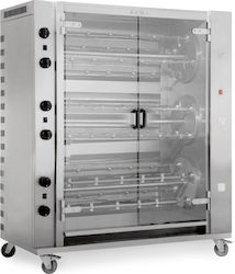 GGMgastro HGGM1272 Pui Rottisserie Grill Gaz lichid 55.8kW cu Dimensiuni 66x139.5x187.6cm