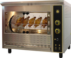 Sergas T24G Κοτοπουλιέρα Υγραερίου 13kW