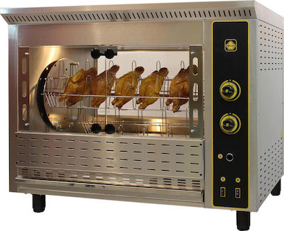 Sergas T24G Pui Rottisserie Grill Gaz lichid 13kW cu Dimensiuni 75x114x85cm