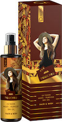 Qure Суха Масло За Тяло The Sun Touched 100ml