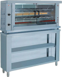 North GASK2S Pui Rottisserie Grill Gaz lichid 6kW cu Dimensiuni 46x132x155.5cm