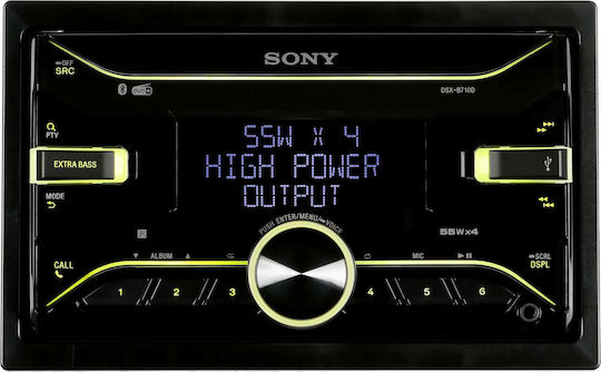 Sony Ηχοσύστημα Αυτοκινήτου 2DIN (Bluetooth/USB/AUX)
