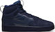 Court Borough Mid 2 Kids Sports Shoes Basketball with Laces Navy Blue
