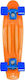 Nils Pennyboard Complete Longboard Πορτοκαλί Basic Orange