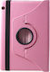 Rotating Flip Cover Synthetic Leather Rotating Pink (MediaPad T5 10)