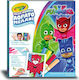 Crayola Ζωγραφική PJ Masks Color Wonder Αόρατο Μελάνι για Παιδιά 3+ Ετών
