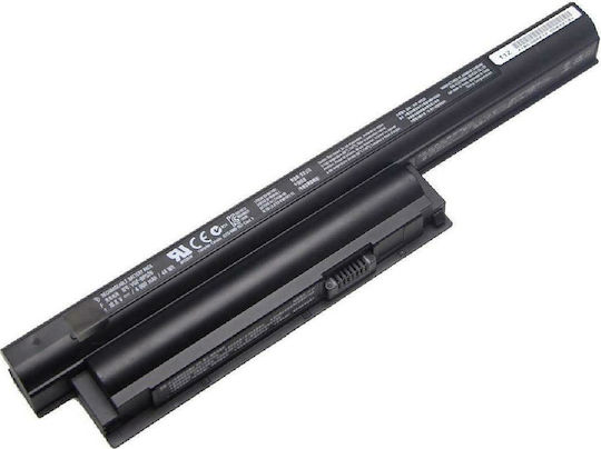 Powertech Baterie Compatibilă pentru Sony Vaio VGP-BPS26 cu 4400mAh