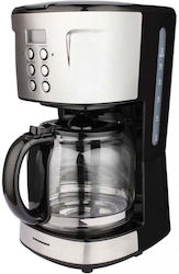 Heinner Програмируема Филтър кафе машина 900W Silver Heinner Програмируема Филтър кафе машина 900W Silver