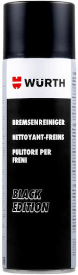 Wurth Black Edition Σπρέι Καθαρισμού Φρένων 500ml