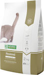 Nature's Protection Nutered Cat Trockenfutter für erwachsene Katzen mit Geflügel / Reis 2kg