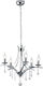 Trio Lighting Lucerna Chandelier Candlestick 5xE14 Silver 52cm 101600506