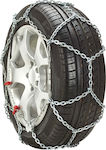 Konig Zip Transport No 265 Anti Skid Chains with 16mm Thickness for 4x4 Vehicle 2pcs