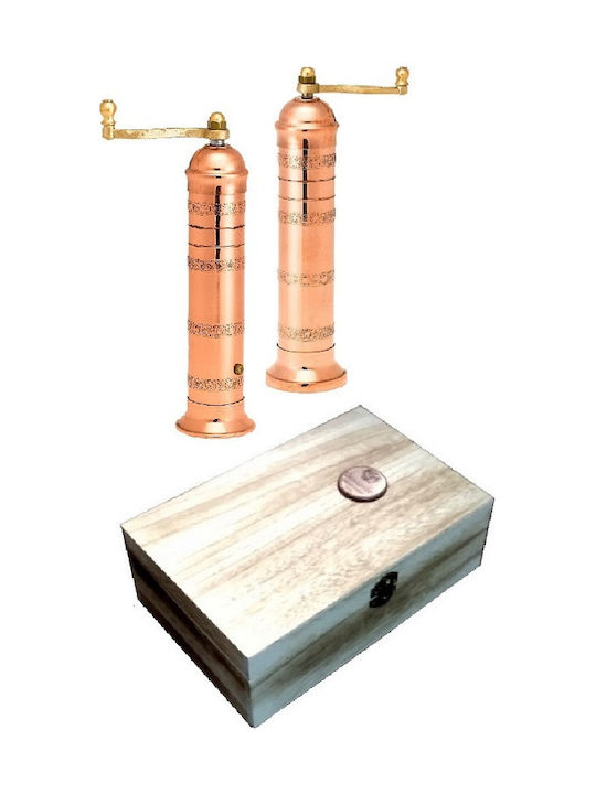 Brass Pepper Mill Alexander Handbuch Gewürzmühlen Metallisch in Kupfer Farbe 23cm 2Stück
