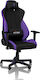 Nitro Concepts S300 Fabric Gaming Chair with Ad...