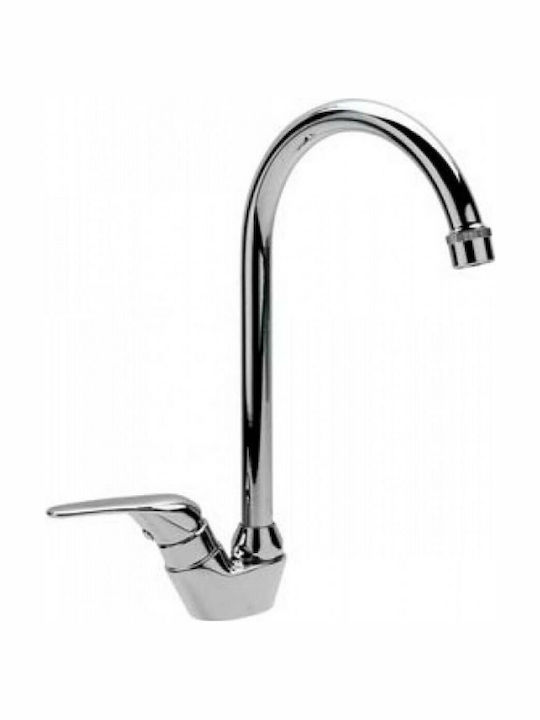 Gloria Bar Mixing Sink Faucet Silver