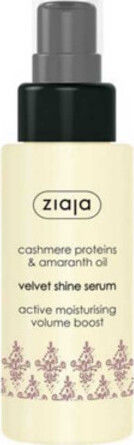 Ziaja Cashmere Proteins Velvet Shine Serum Λάδι Μαλλιών για Θρέψη 50ml