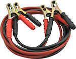 CHaralampidis Car Jumper Cables 2m