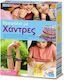 4M Jewelry Κατασκευή Βραχιόλια από Χάντρες for Children 5++ Years