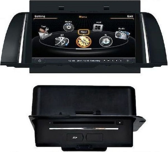 Bizzar Автомобилна Аудио Система (Блутут/USB/WiFi/GPS) с Тъчскрийн 10.25"